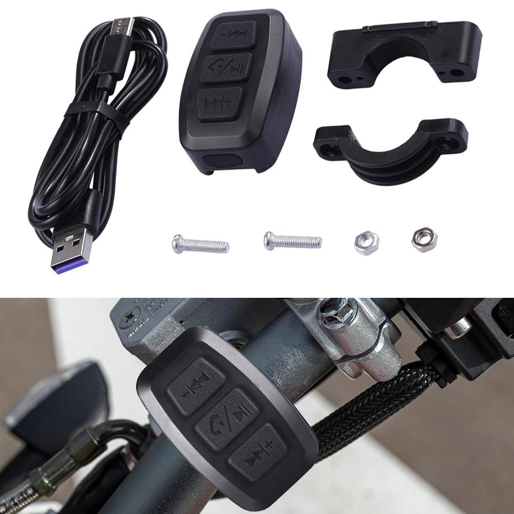 

Кнопочный хост-медиаконтроллер с поддержкой Bluetooth, совершенно новый