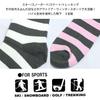 Ski Winter Sports 3 Sizes Women's Socks, 3-Pair Set, Socks, SP230, Colors, 22-25cm