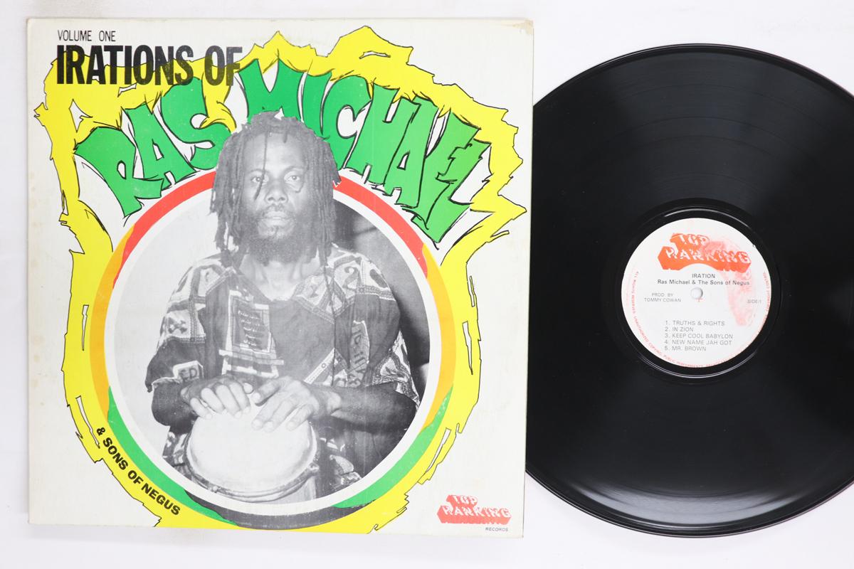 

Виниловая пластинка RAS MICHAEL THE SONS OF NEGUS Iration NONE TOP RANKING 1977 Ямайка Регги Ска Даб Б/у