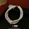 French Retro Rhinestone Pearl Heart Layered Necklace - High-End Clavicle Chain Court Style Jewelry for Women
