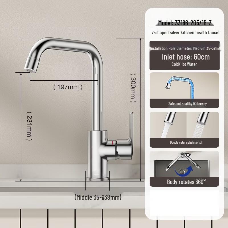 

Выдвижной кухонный смеситель JOMOO, форма 7, для холодной воды