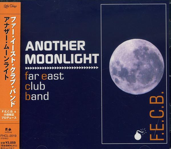 

CD FAR EAST CLUB BAND Another Moonlight FHCL2019 Fun House 2002 Japan Obi Jazz Used