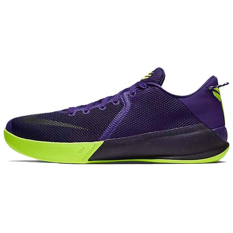Nike Zoom Kobe Venomenon 6 Ep
