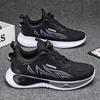Shoes autumn new outdoor youth waterproof soft sole shock absorber sports style casual shoes