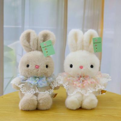 New Bunny Doll Plush Toy Soft Cute Rabbit Doll Soothing Rabbit Doll Giving Girlfriend Birthday Gift