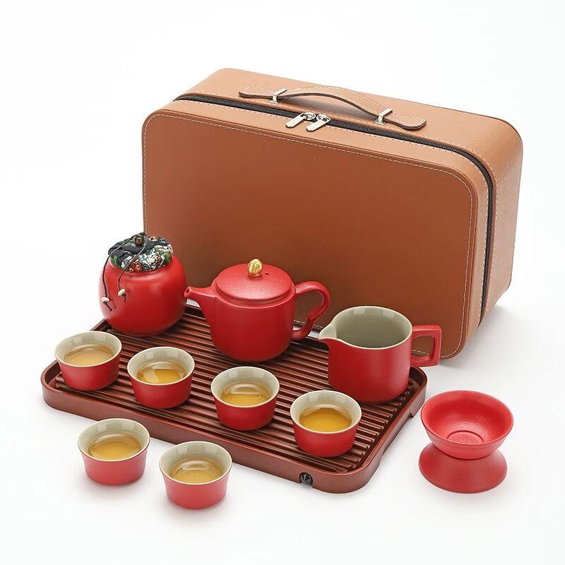 Jiakangming Red Ceramic Travel Tea Set
