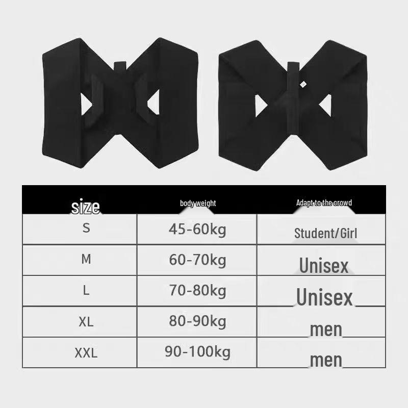 Beautiful Back Posture Correction Belt: Anti-Humpback Device for Men and Women S 90-110 lbs Posture Correction