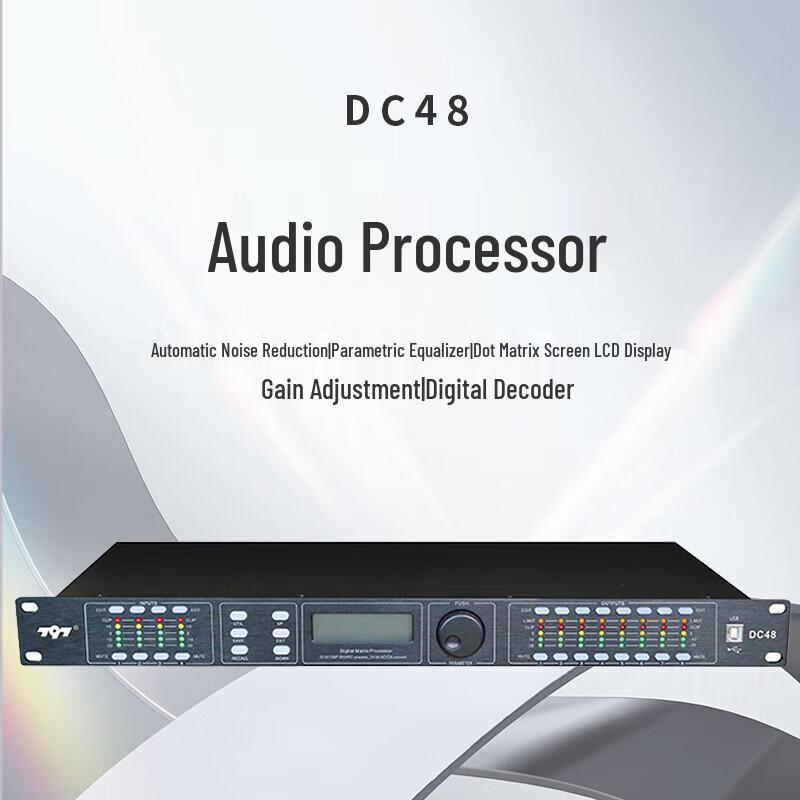 797audio Professional 4x8 Conference Audio Processor (CN Version)