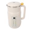 800ml Nussmilchbereiter Mixer Wasserdicht Leise Automatische Sojamilchmaschine mit Smart-Timer für Hausgemachtes