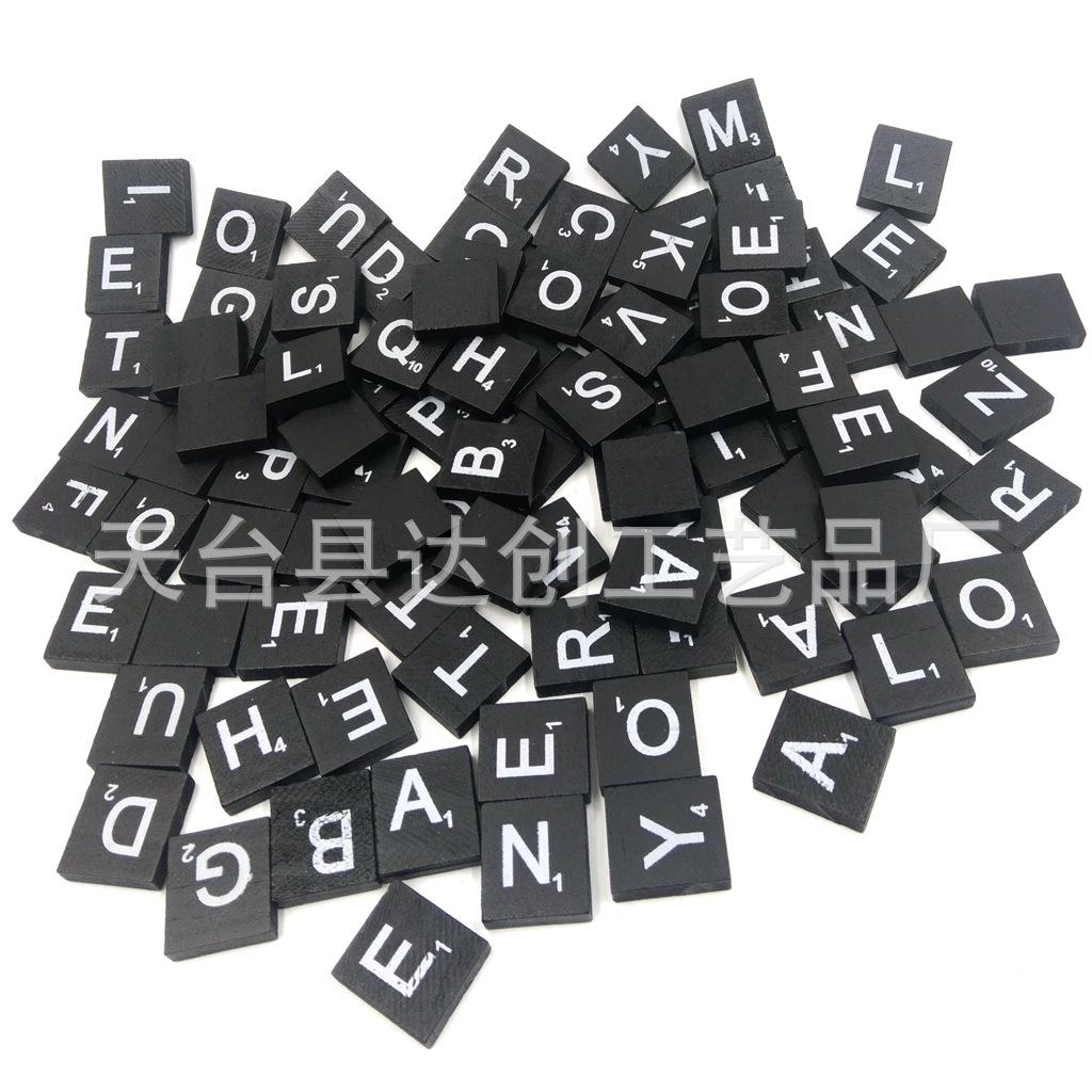 English Alphabet Pine Wood Blocks: Black Background with White Text - Children's Educational Puzzle Game