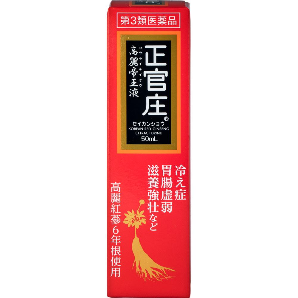 

Snowden SungKwanSang Koryo Emperor Extract 50ml Medical supplies Nutritional Supplements Efficacy: Nutritional support for the following conditions: w 1