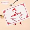 ZISIZ Disposable Paper Placemats for Kids