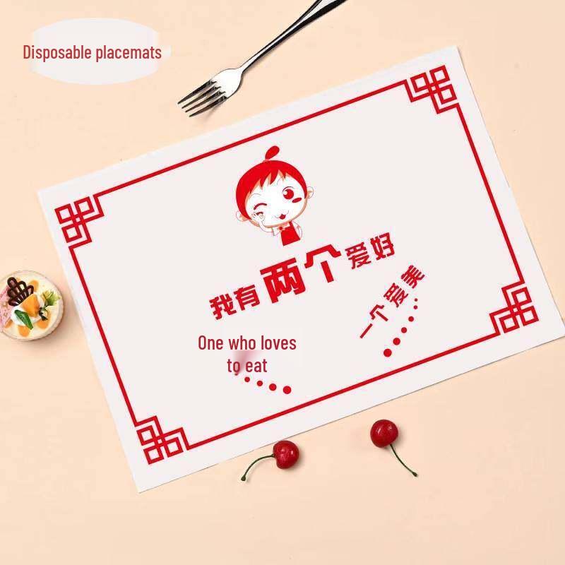 ZISIZ Disposable Paper Placemats