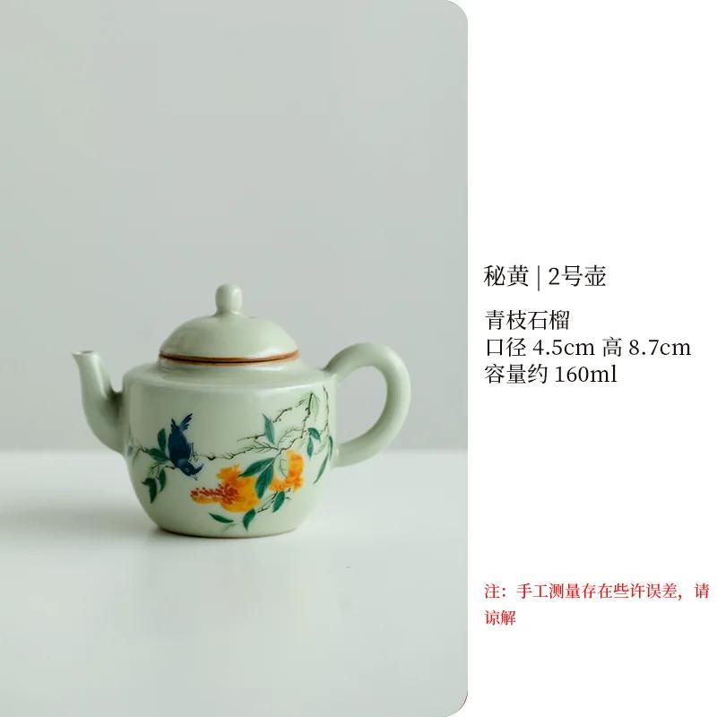 Antique Secret Yellow Ru Kiln Teapot Luxury Flower and Bird Pot Tea Brewing Kettle Cha Kung Fu Teaware Drinkware Supplies Craft
