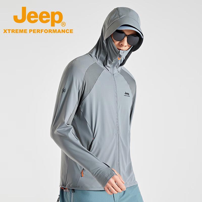 Jeep Outdoor Lightweight UV Protection Sun Hoodie