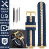 16mm Nylon Strap for Casio DW5600 GWM5610 GA110 GA2100 GA-700 Men's Outdoor Sports Watch Band Modified Metal Adapter Accessories