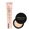 FACESCANADA Combo Opaco & Luminoso - Crema Illuminante - Oro Rosa (18ml) + Cipria Compatta Finish Opaco a Tenuta Leggerissima - Naturale 02 (9g) | Luminoso Impeccabile
