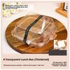 Transparent Tiramisu Packaging Box Cake Dishes Mousse Cutting Sweet Dessert Baking Western Pastries Separation Packing Box