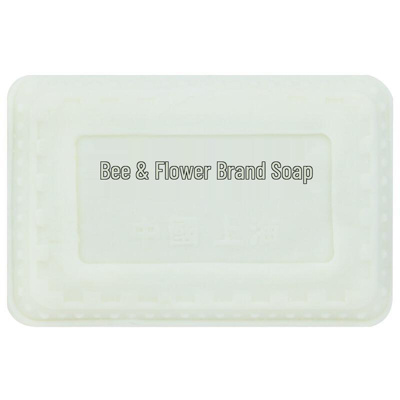 Bee & Flower Fragrance Bar Soap