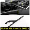 Central Console Front Water Cup Holder Panel Decor Cover Trim For Kia Niro EV  - 2025 ABS Carbon Fiber Accessories Interior