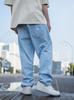 Jigga Wear Couronne Jean Baggy Homme Bleu Clair 2XL