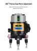 High-Precision Infrared Laser Level: 2 & 5-Line, Automatic, Indoor/Outdoor, Green & Blue Light