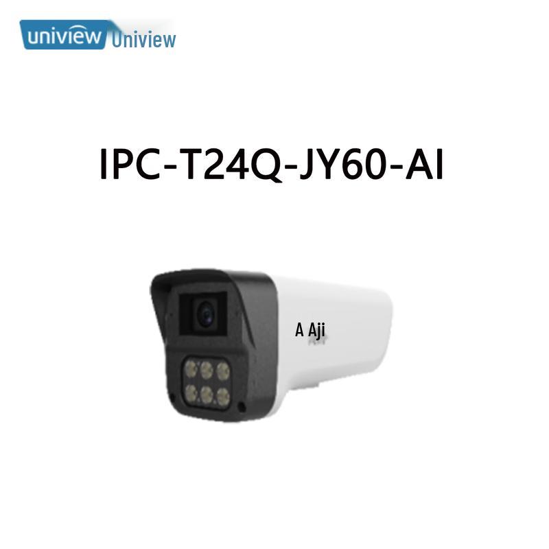 

Uniview Night Hawk Mini 4MP Full-Color AI Bullet Camera CN plug (adapter included)