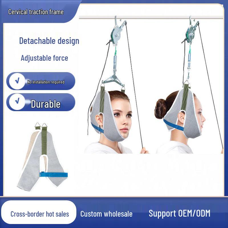Neck Support Traction Frame: Hook-Type Cervical Correction Belt for Home Use