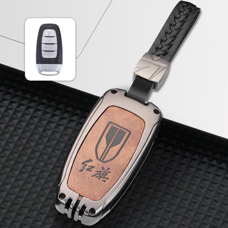 Hongqi H5/H9 Key Cover: EHS9 Metal Car Key Shell with Buckle for Men.