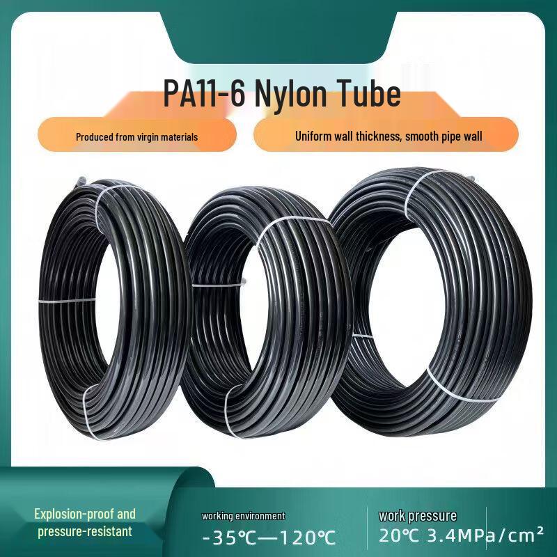 Xingji Zhou PE High-Strength Brake Air Tube