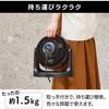 IRIS OHYAMA Circulator Quiet 14 Tatami Macaron Matte Design Fixed Swing Powerful Air Blower Compact PCF-MKM18N-W White