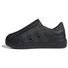 AdiFOM Superstar Black Carbon - IE9874