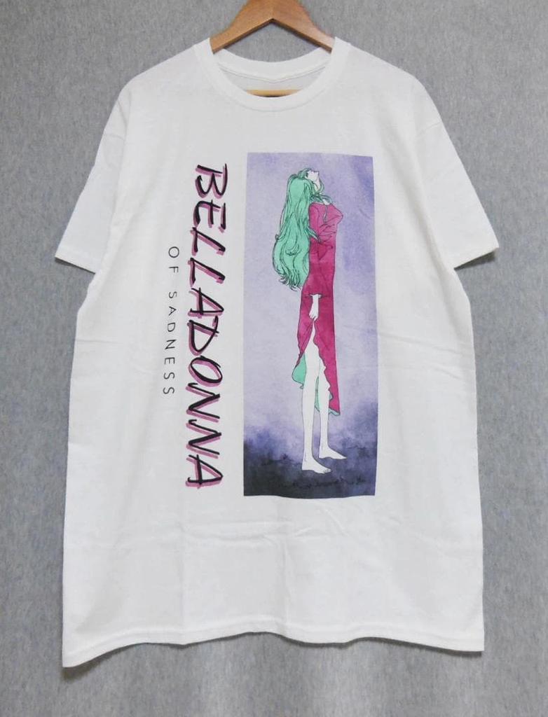 New Adult T Shirt Belladonna of Sadness Short Sleeve S-5XL NT185 FREE SHIPPING