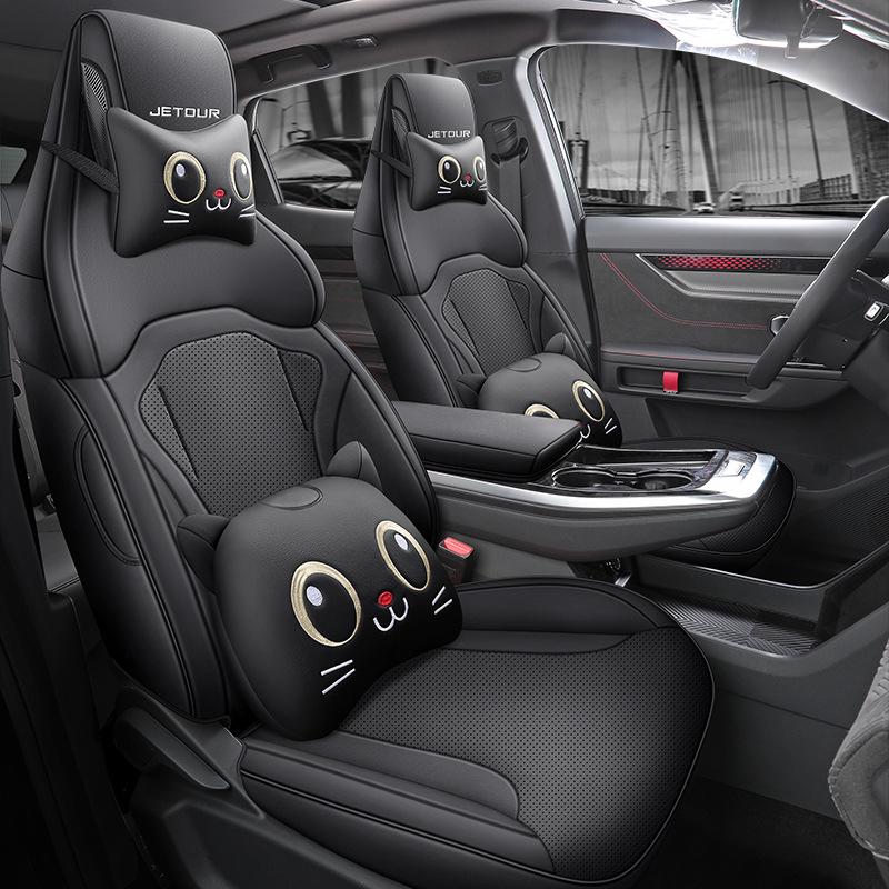 Jetour Dasheng All-Season Leather Car Seat Cover - Universal Fit