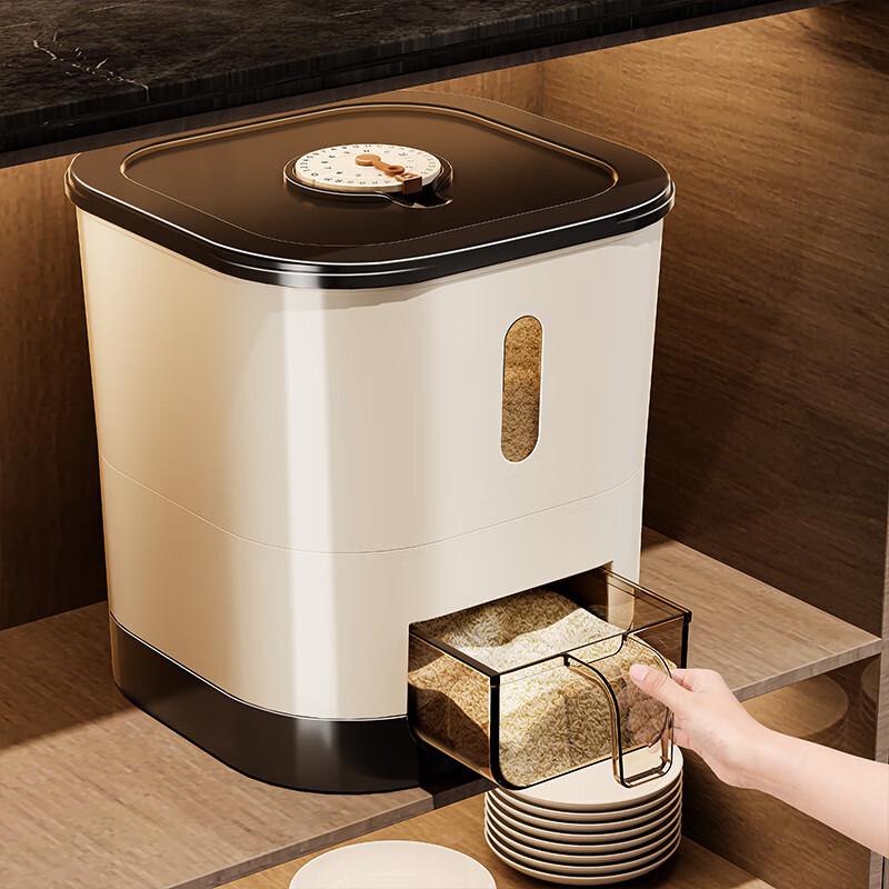 Guanzhuojia Sealed Food Storage Dispenser