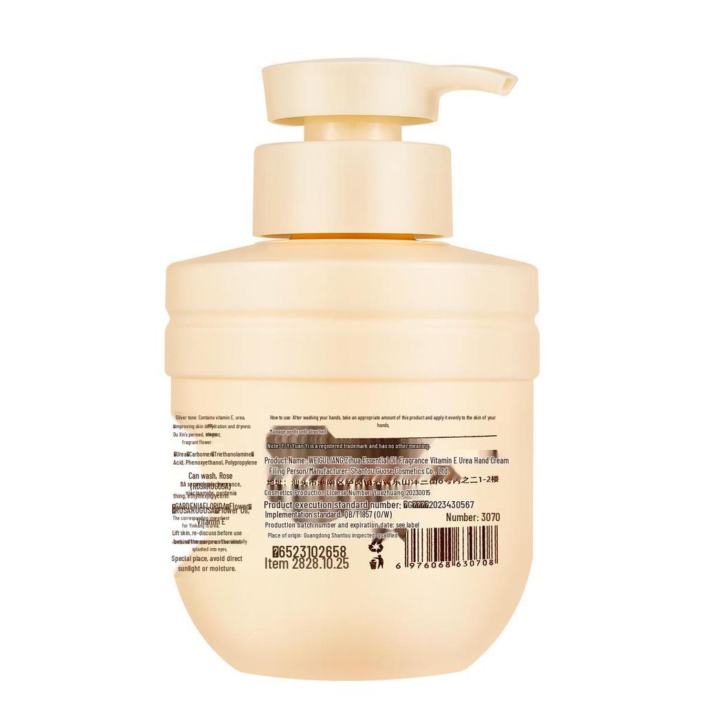 Gardenia & Green Tea Hydrating Hand Cream with Vitamin E & Urea, Anti-Cracking Formula, Mini Size for Autumn/Winter.