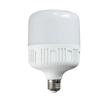 XINGQISHI E27 LED Plastic Globe Bulb