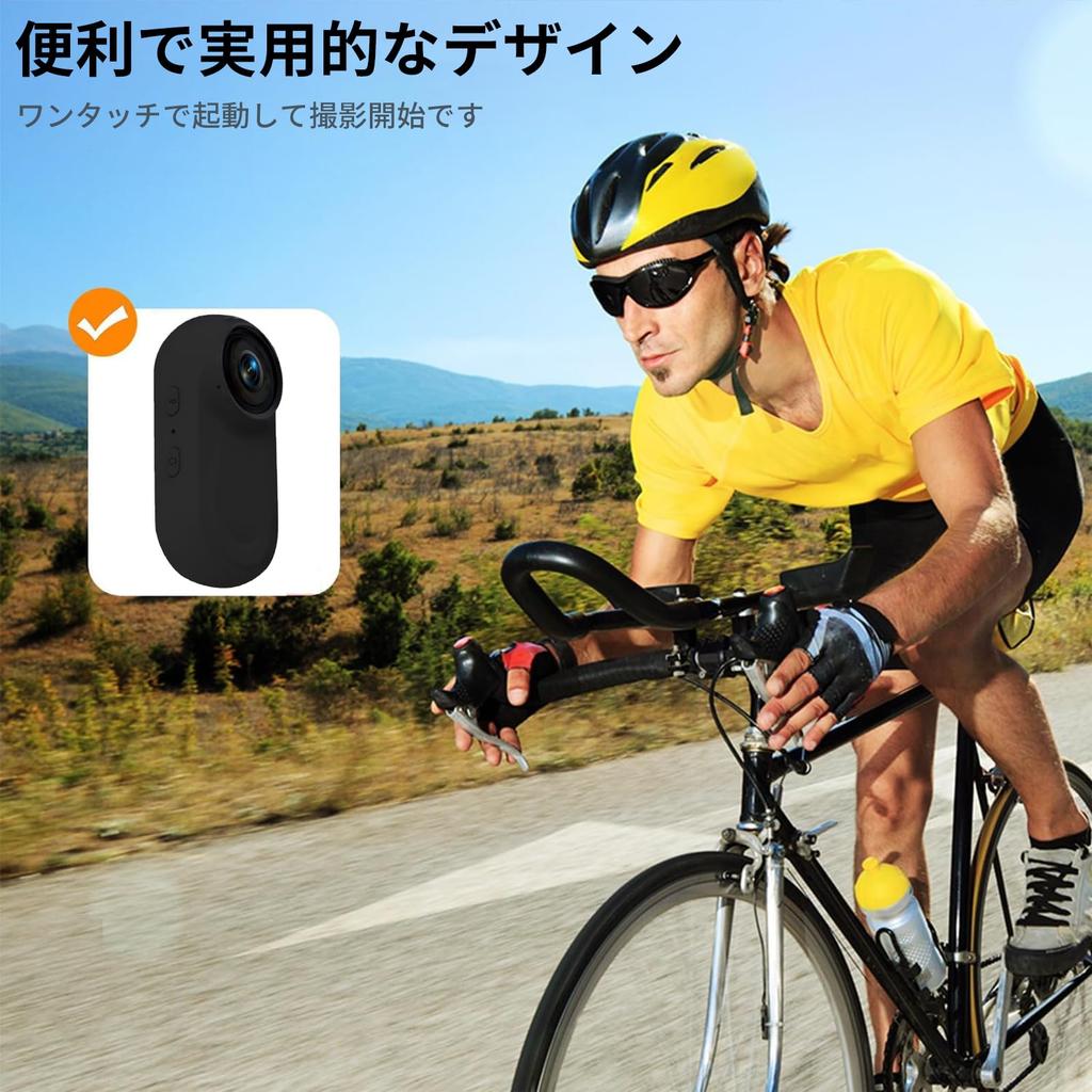 OBEST Action Wearable Compact Sports 1080P Image Glass 150 Minutes of Continuous Automatic Loop Body Pet Classes Camera, Camera, Camcorder, Camera,