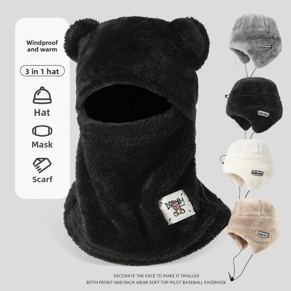 Cute Bear Pullover Cap Warm Neck Warmer New Hooded Hat  Gift