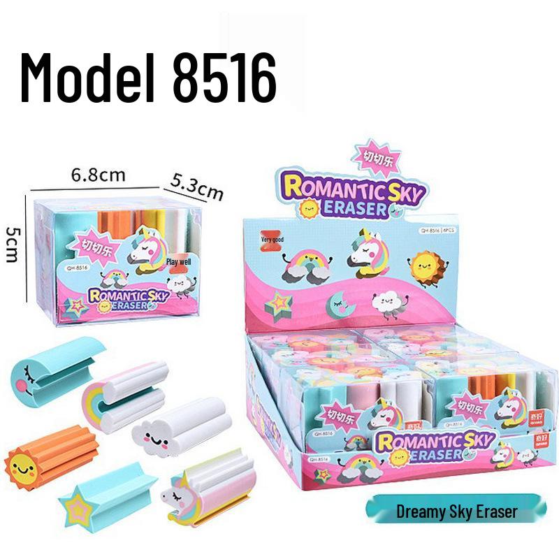 Creative Cartoon Eraser Set for Kids - Cute Sports Themed, Perfect Kindergarten Gift for June 1st Festival