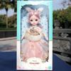 Girl Play House Princess Loli Doll Gift Box Set Toys