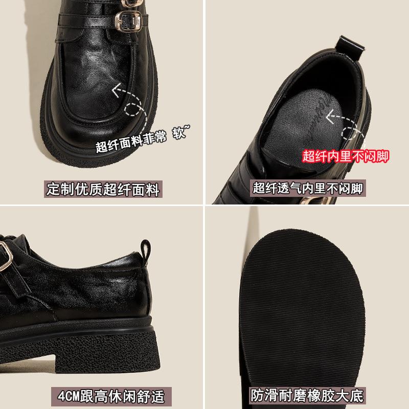 Mocasini cu platformă pentru femei, primăvară și toamnă, noi, cu toc gros, cu vârf rotund, retro, negri, pantofi unici jk, pantofi mici din piele în stil britanic