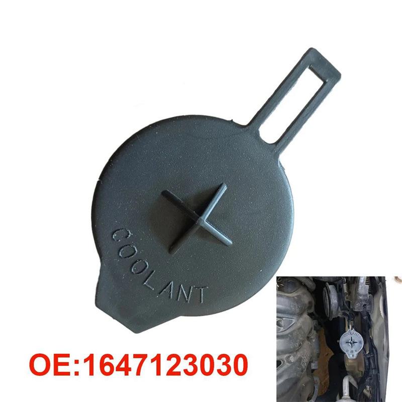 Compatible Radiator/Expansion Tank Cap for Toyota Yaris, Zishun, and Vios