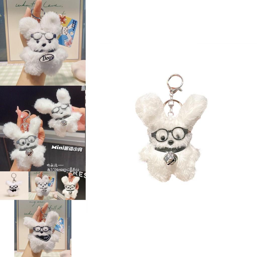 Einzigartiger Plüsch-Hunde-Schlüsselanhänger im Cartoon-Stil mit lustigen Accessoires für jeden Anlass