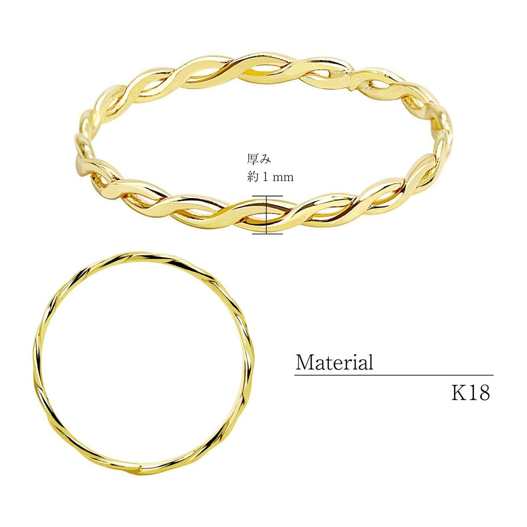 Lala Christie Bullion Wave 18K Women's Ring, Gold, LR56-0005-YG-15