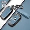 BBKT7 Zinc Alloy Leather Car Smart Key Case Cover for BMW 1 3 5 7 Series X1 X3 X4 X5 F10 F15 F16 F20 F30 F18 F25 M3 M4 E34 Sticker