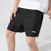 Li-Ning Чистые цветные повседневные шорты с логотипом и высокой талией на шнуровке, мужские брюки черного цвета AAPT697-1