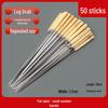 ZISIZ 304 Stainless Steel BBQ Skewers - Wooden Handle