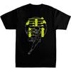Bioworld Naruto Lightening Kanji Black T-Shirt
