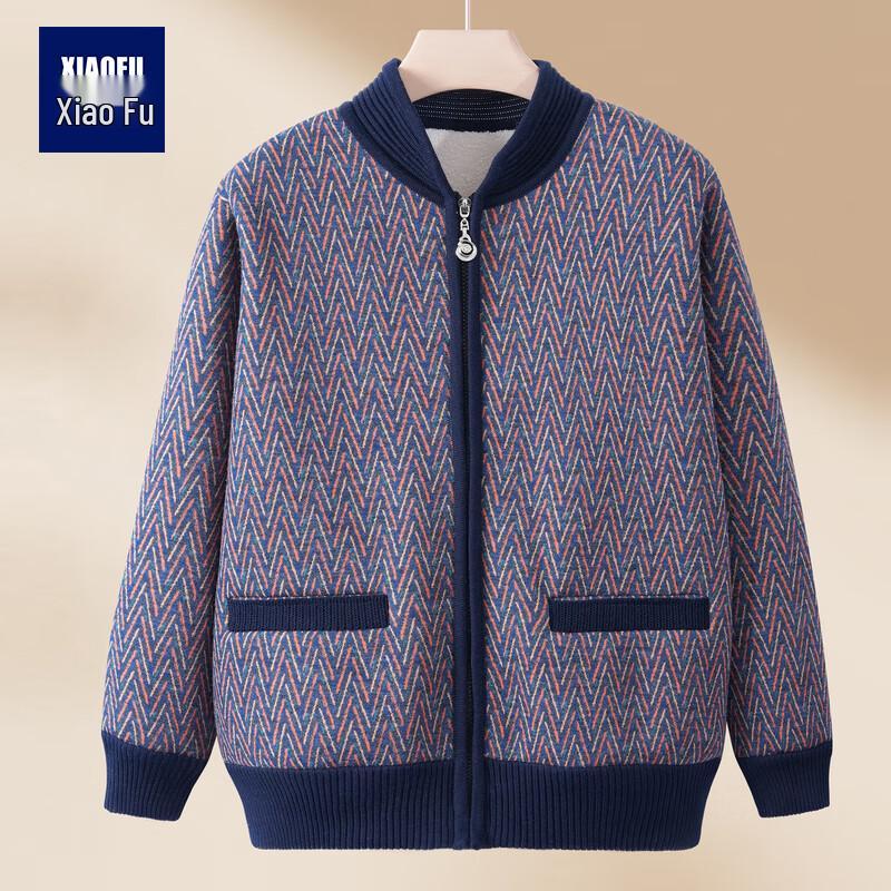 

Xiao Fu Women s Fleece-Lined Zippered Knitted Cardigan XL